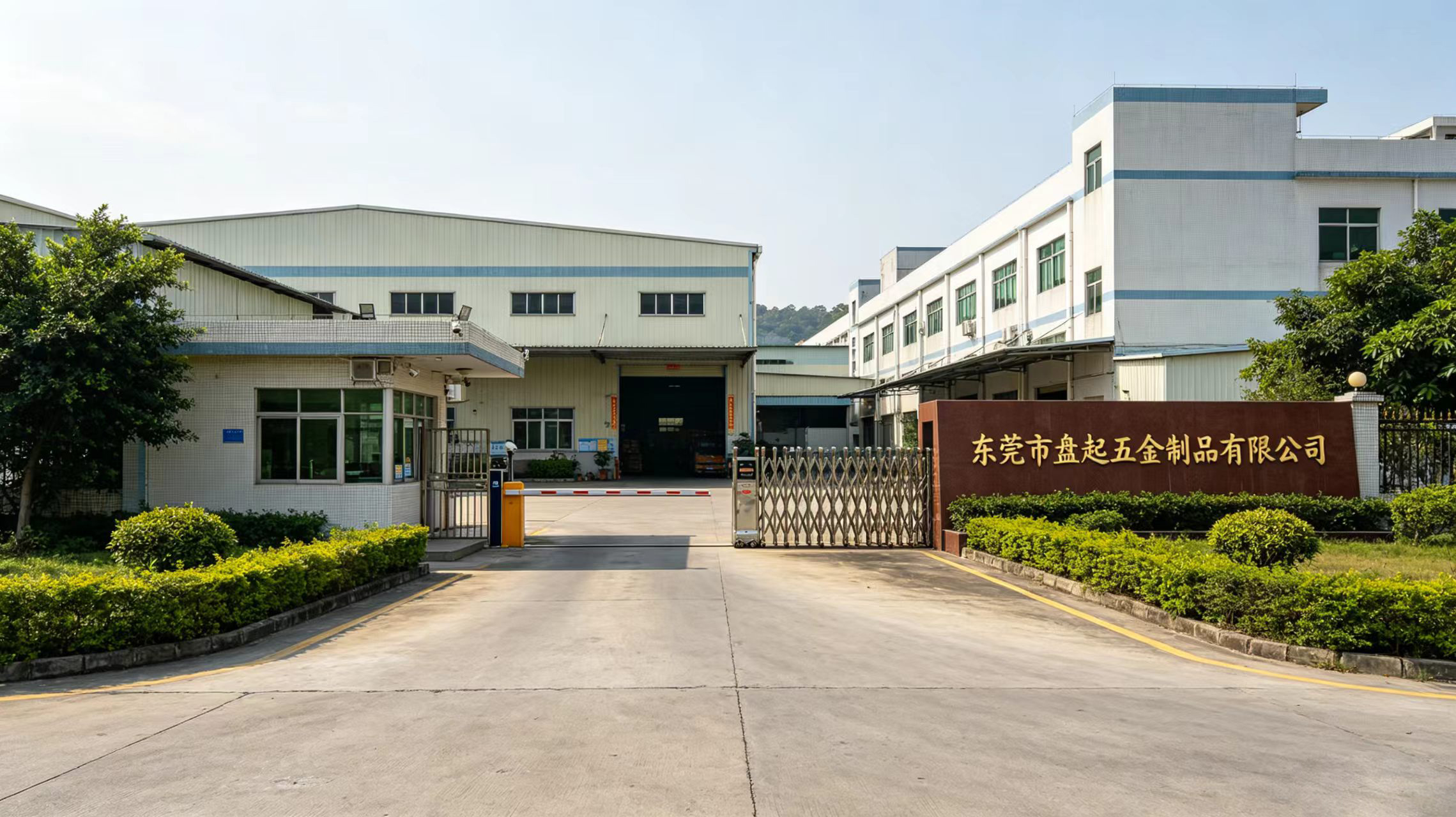 珠海螺丝